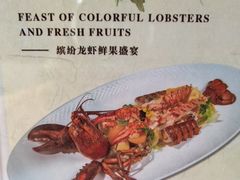 -黑宝石西餐厅(汇励99城市公园店)
