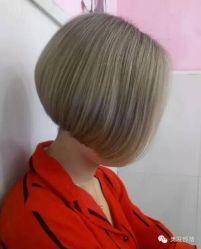 -藤野造型·专业烫染店