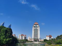 -厦门大学(思明校区)