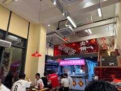 -赵美丽·重庆社区火锅·直营店(火车东站·中豪国际店)