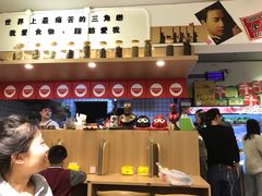 -皆道拌麻辣烫·麻辣拌