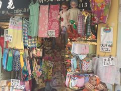 -仁信双皮奶(东川路店)