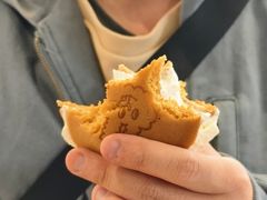 -泽田本家·铜锣烧(美罗城店)
