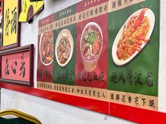 -谢记上海大排档(长寿路店)