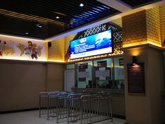 -华夏文旅西安度假区