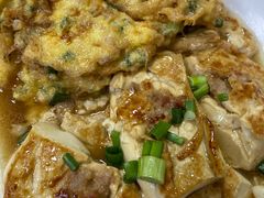 自家酿豆腐-黎记大排档(慈云路店)