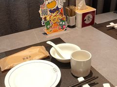 -北京全聚德(西翠路店)
