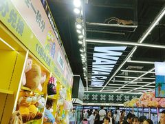 -娃娃集合营(上海闵行天街店)