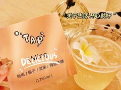 -山形面包店