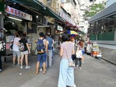 -低调高手大街小食 (總店)