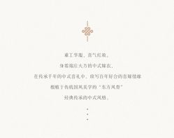 点击看大图 -CD视觉婚纱摄影