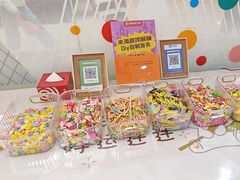 -海底捞火锅(天一广场亚细亚店)