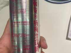 -长沙文和友(海信广场店)