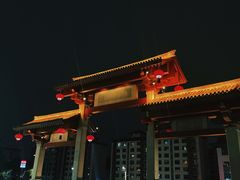 -大唐不夜城