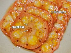 -兰溪小馆(首经贸店)