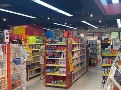 -好特卖HotMaxx(杭州滨江宝龙城店)