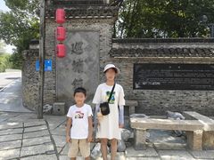-尚贤河湿地