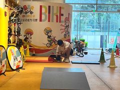 -BBR运动馆·障碍竞技·跑酷·体适能(海珠琶洲店)