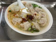 -汪家馄饨(集庆路店)