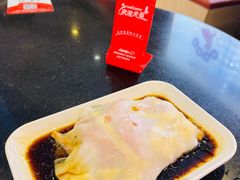 -银记肠粉店(中山一路店)