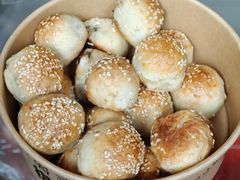 -妙味当棋子烧饼(凤凰世嘉店)