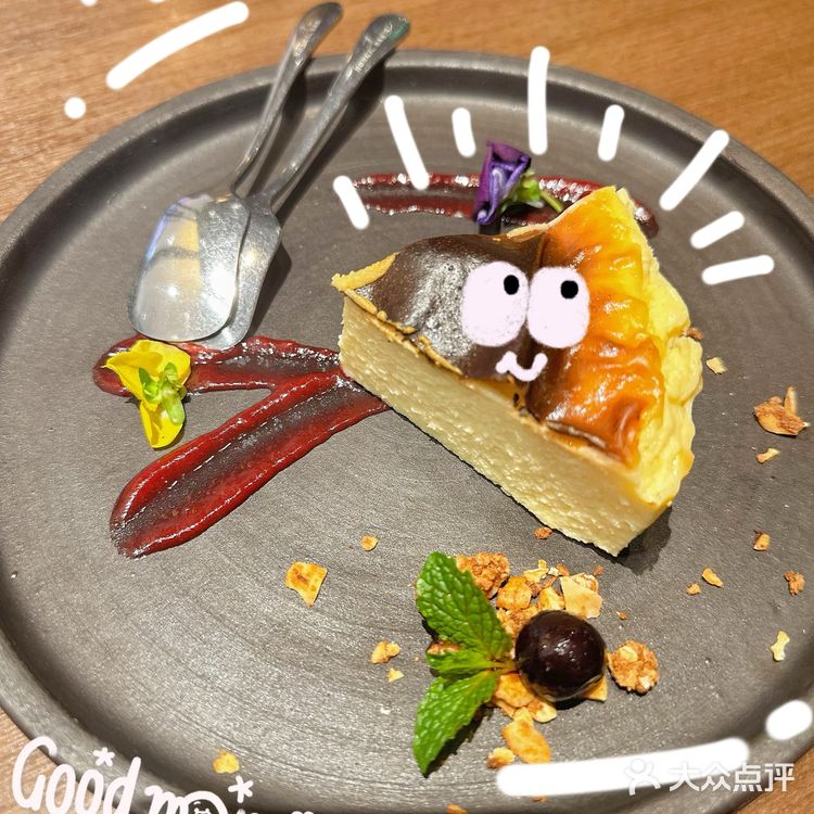 我的西餐饭堂～