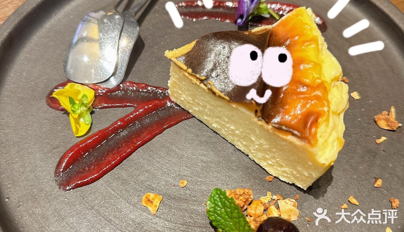 我的西餐饭堂～