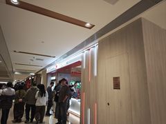 -龙湖重庆时代天街
