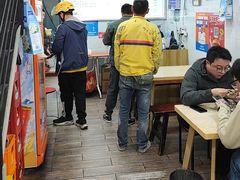 -老头爱马仕酸豇豆炒饭(丰富路店)