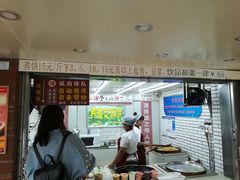 -香糯炎荞饼王(解放碑店)