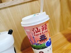 -一杯潮茶·专注潮汕茶饮(朝阳庄店)
