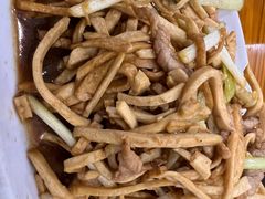 -水根饭店