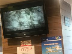 -麦当劳(山大路店)