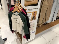 -优衣库(上海正大广场店)