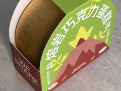 -迦南·甜品蛋糕(传媒店)