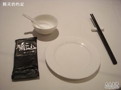 餐具-衡山汇·高级粤菜(霄云路店)