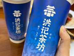 -牛街洪记小吃店(牛街店)