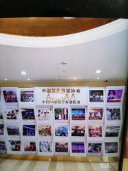 -南京康美美容医院·旗舰店