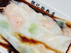 招牌鲜虾肠-银记肠粉(文昌北路店)