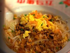 -五马集·海鲜·温州大牌档(黑金冠五马街十字路口店)