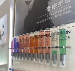 -愉己冥想·护发专门店
