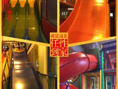 浦东嘉里大酒店-上海浦东嘉里大酒店