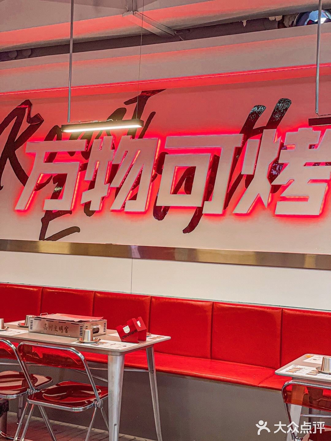 非油炸❌纯烧烤‼️正宗乐山味香惨了‼️