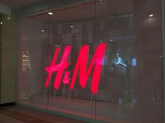 店面-H&M(亨特城市广场店)