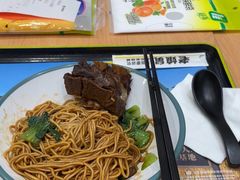 -老娘舅(苏州中心大道西大润发店)