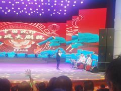 -南风大剧院莎梦二人转剧场