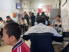 -丁记面馆(凤凰店)