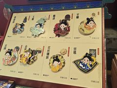 -承恩寺