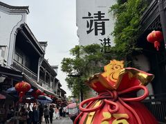 -靖港古镇