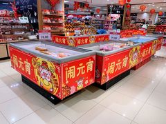 -AEON永旺(东方宝泰店)